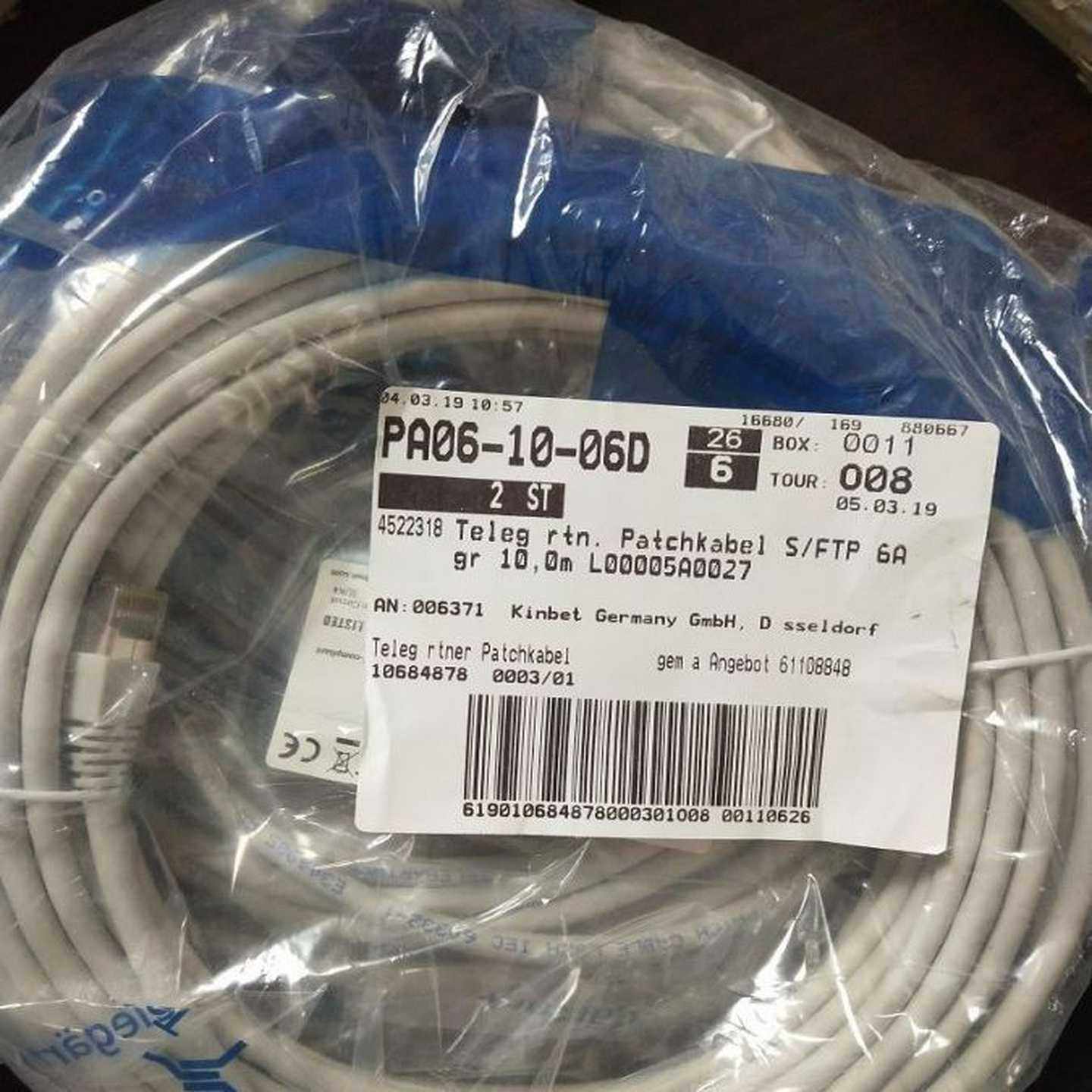 正品灏讯RADOX光伏电缆连接器GKW-LWr600V2*2*0.5mm2原装