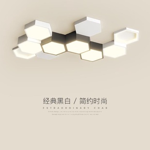 卧室书房灯具 客厅吸顶灯创意几何组合大气餐厅led灯现代简约个性