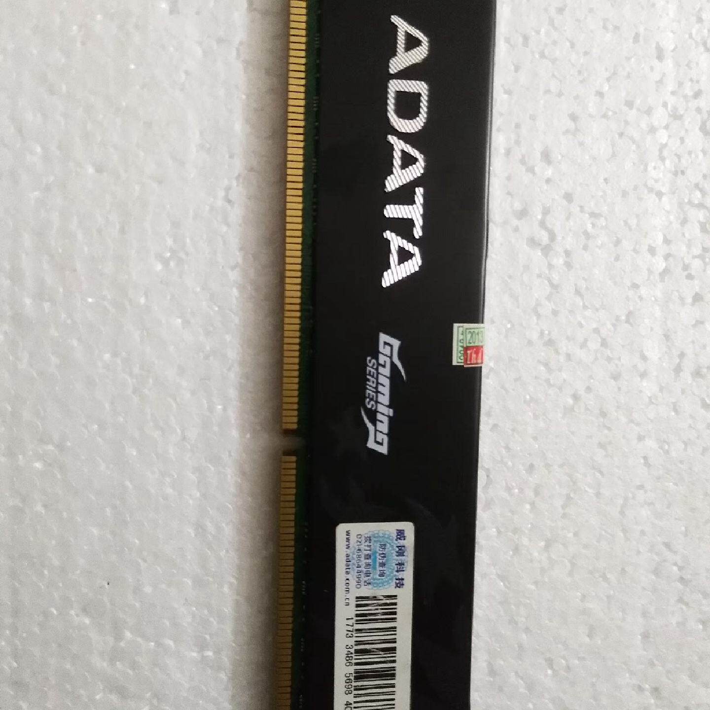 议价威刚DDR3代1600外屏4G台式机内存条无维修无暗议价