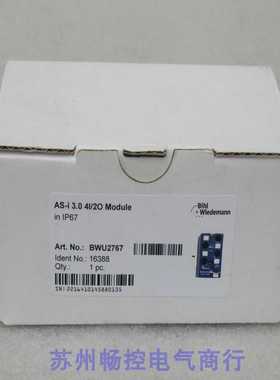 *销售*全新必威BihlWiedemann模块AS-i3.04I/2O现货BWU2767