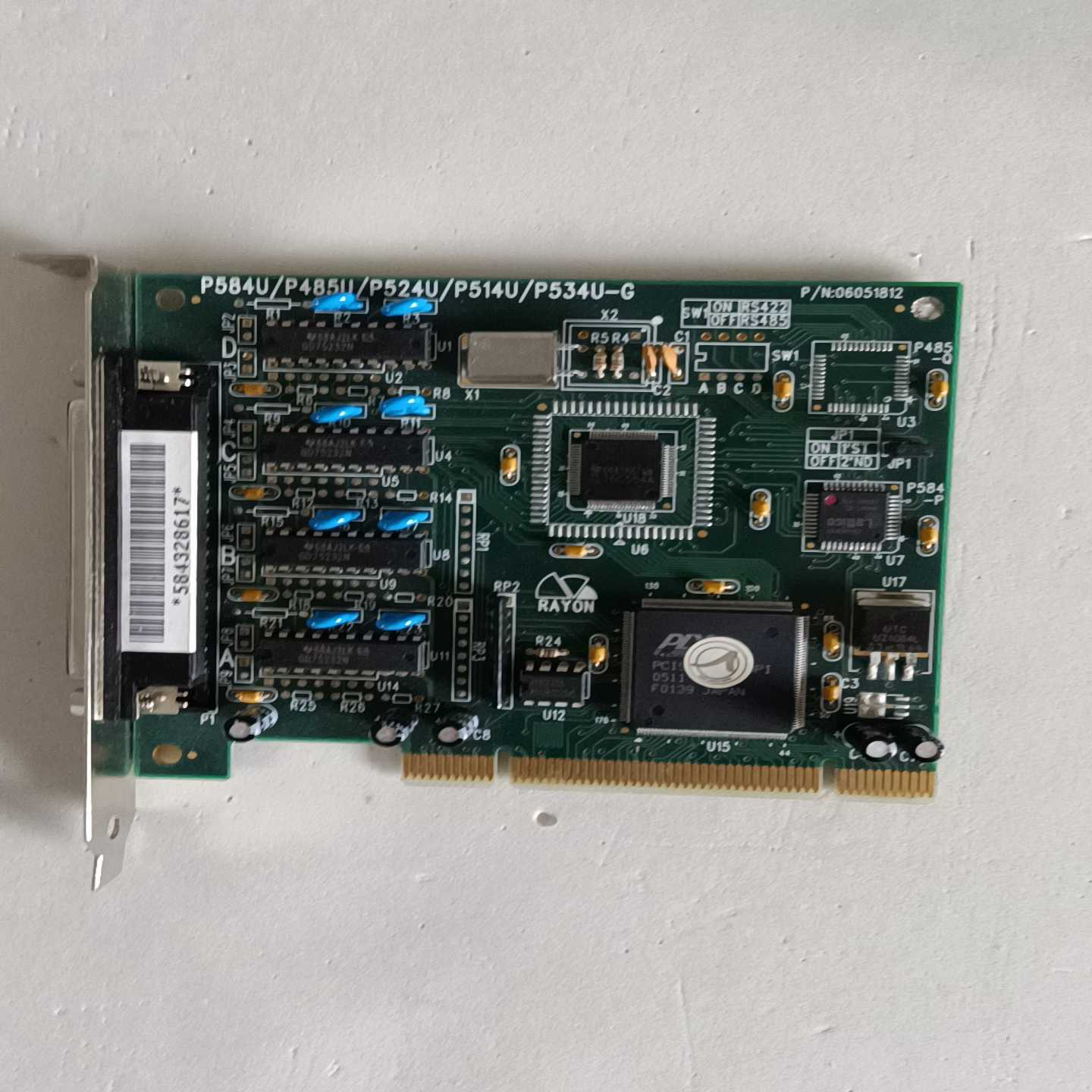 （议价）P584U/P485U/P524U/P514U/P534U-