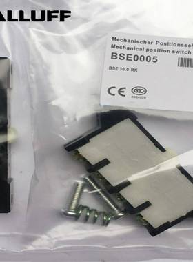 议价-巴鲁夫组合行程开关接触Bse30.0-RkBse0005库存