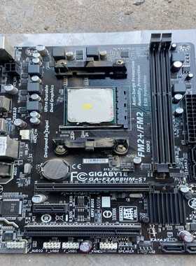 技嘉GA-F2A68HM-S1主板，带AMDA8-7500--议价商品