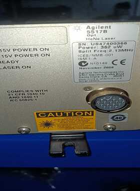 【议价】agilent5517b362uw