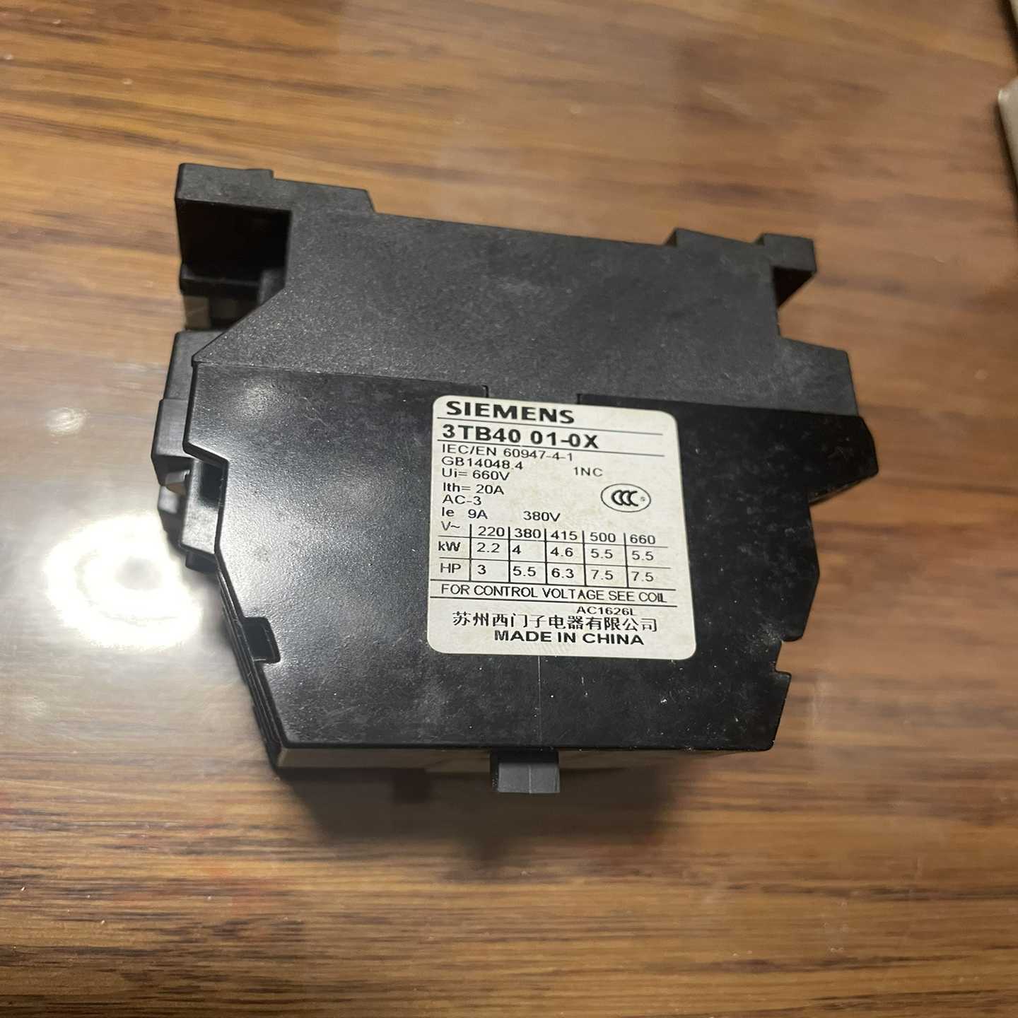 【议价】接触器3TS4822-0XM0线圈110V，适用