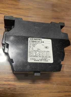 【议价】接触器3TS4822-0XM0线圈110V，适用