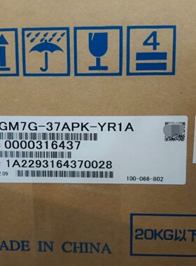 询-SGM7G37APKYR1A  SGM7G20APK