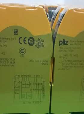 议价pilzs6750106安全继电器原装正品现货欢迎