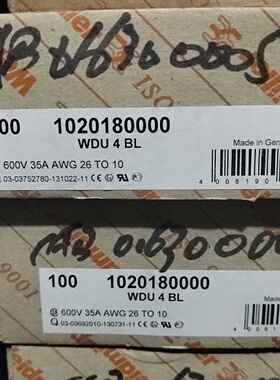 魏德米勒蓝色接线端子WDU4BL1020180000-议价