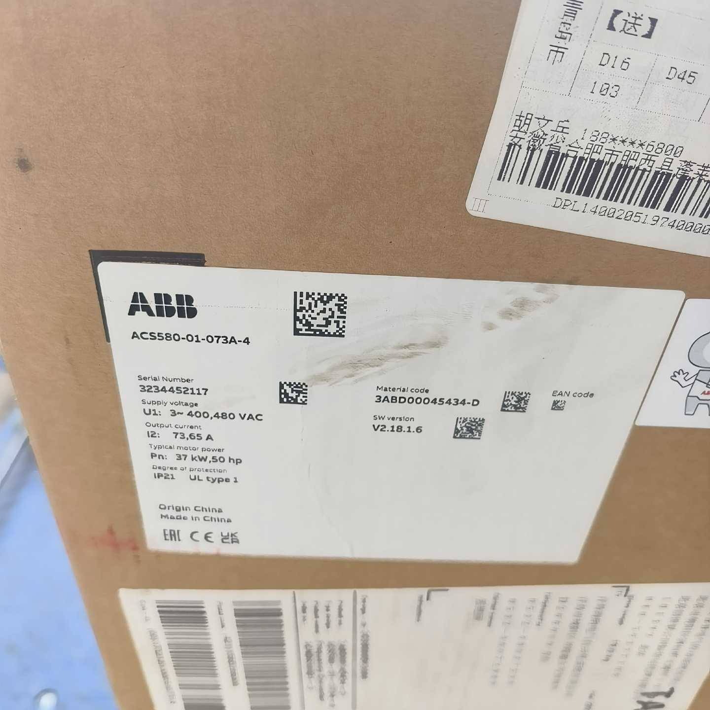 询价~议价ABB变频器ACS580-01-073A-4的联