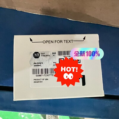 询价*17344IOL