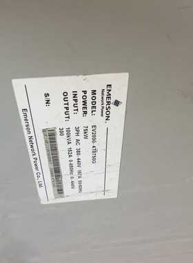 (重工机械)变频器V200075