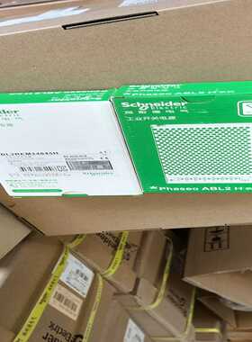 【议价】电源模块，开关电源，开放式开关电源ABL2RE