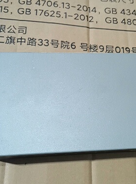 H3CminiS8GU以太网交换机成色如图带后配-议价