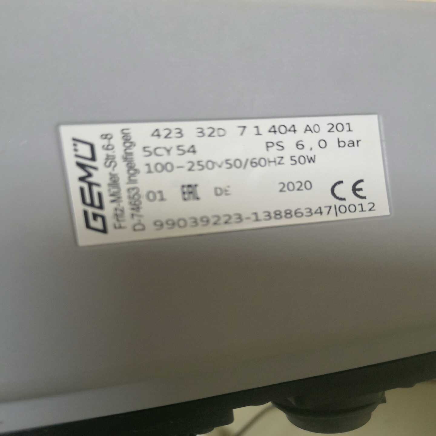 【议价】GEMU调压阀42332D71404A0201适用