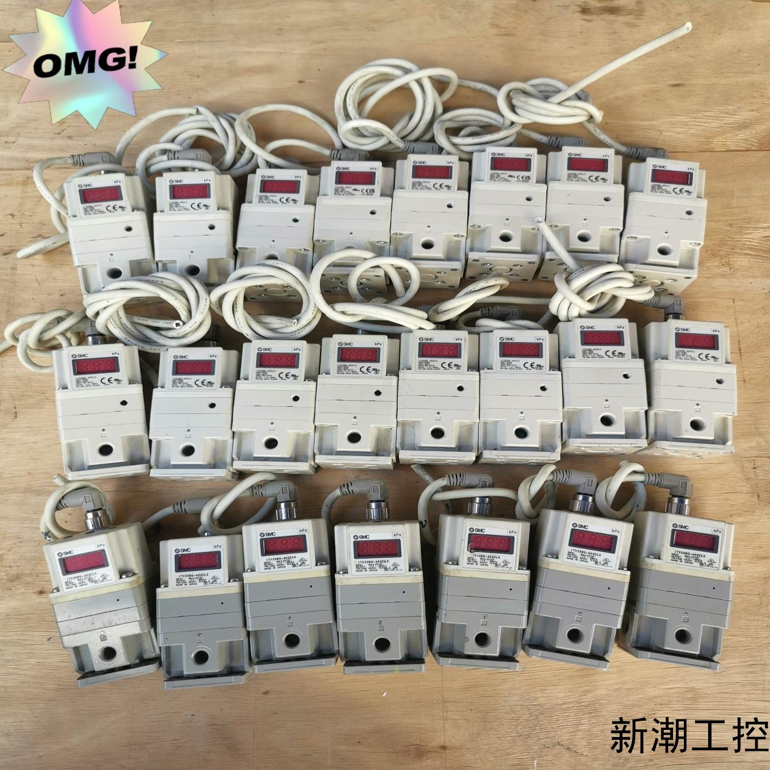 SMC比例阀ITV2090-402CL5   30个议价商品