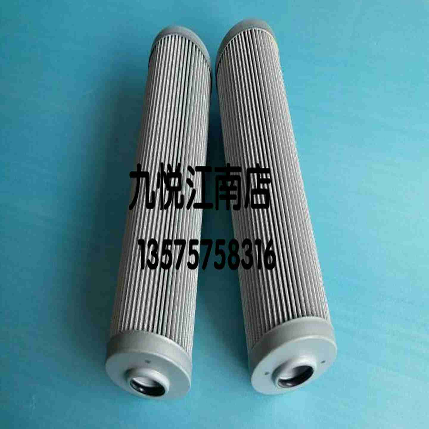 b议价-海德堡SM/CD10274XL75印刷机中央机油过滤器滤芯00.580.1