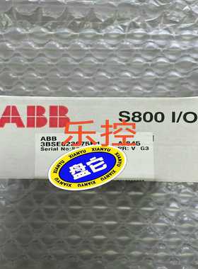 模块，型号AI845。询价