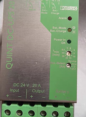 议价Phoex Ups 2866239 QuintDcUps适用