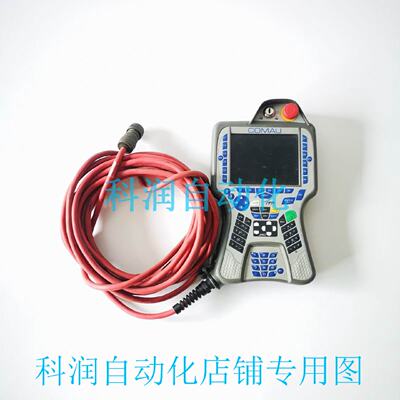 议价COMAU柯玛机器人示教器CR17910381带线缆 原装现货 请询价