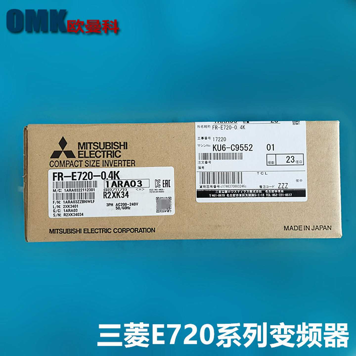 变频器FR-D740-080SC-EC/160SC-EC/036SmC-EC型号订货连接下