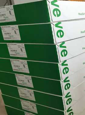 咨询-LXM23DU07M3XLXM23AU10M3X