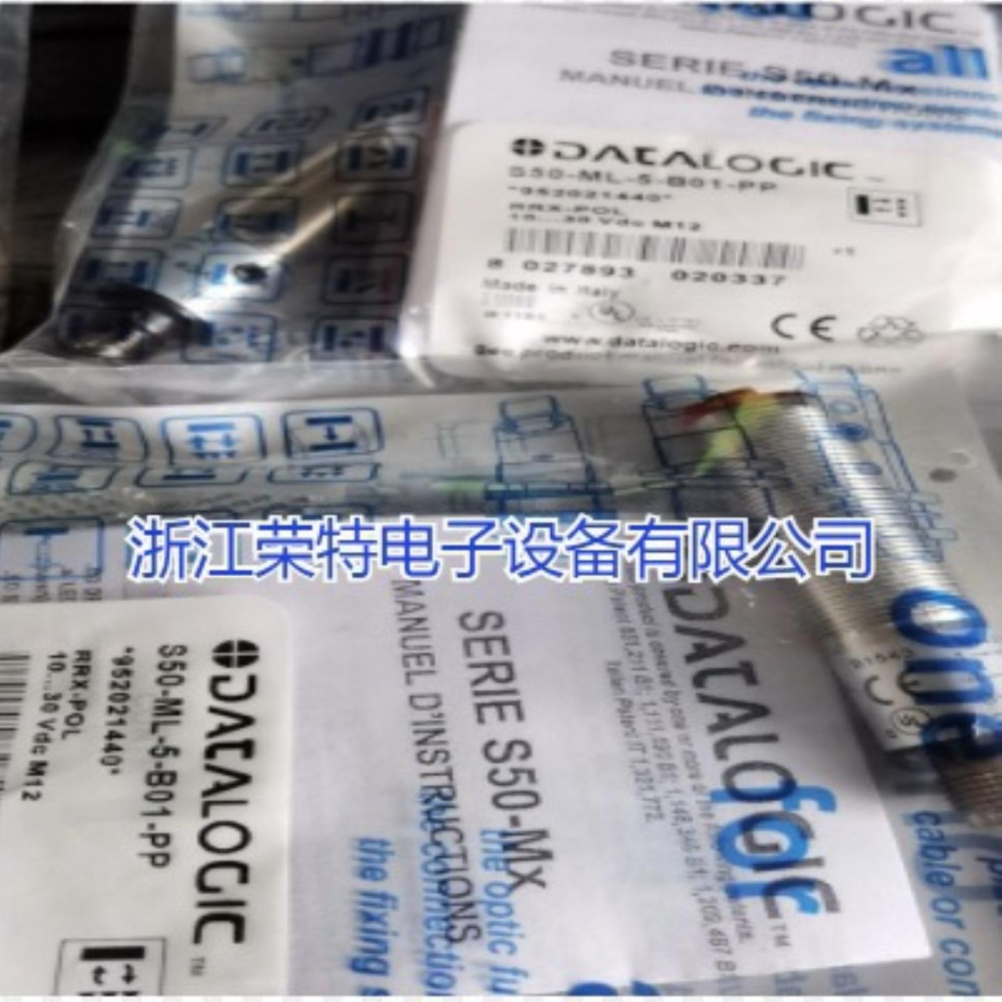 全新Datalogic光电开关S10-NA-5-D01-NLS10-gNA-5-D01-PL质保2年