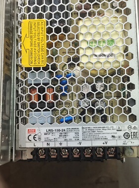 询价*LRS1502424v6.5A明纬电源全部测试好发货