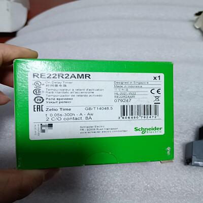 时间继电器 RE22R2AMR~议价