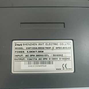 95成新 SB50 询价 SB50W 东方调速器