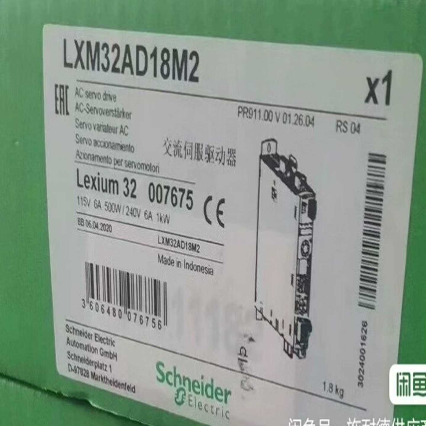 【议价】BMH0703P12F2A适用