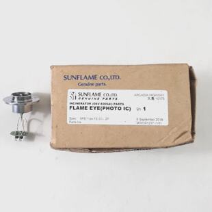 Sunflame il Photo Ic SFE1 ex.FE01 2P Numro De Pice M00391237