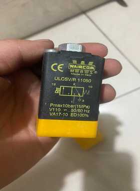 ULCRV/R11050电磁阀线圈意大利WAIRCOM线询价