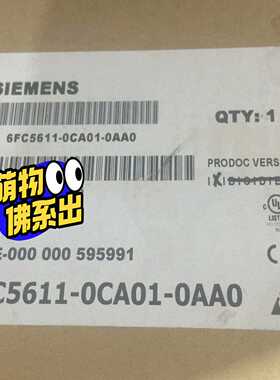 【议价】6FC5611-0CA01-0AA0I/OMODUL模