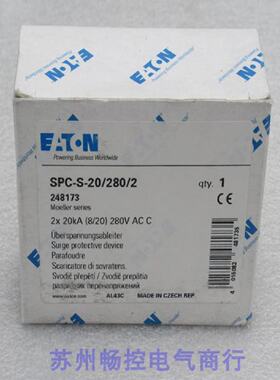 议价*现货销售*全新ETN穆勒浪涌保护器SPCS202802现货