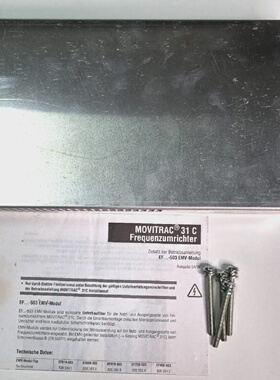 SEW EMC MODULE EF075503