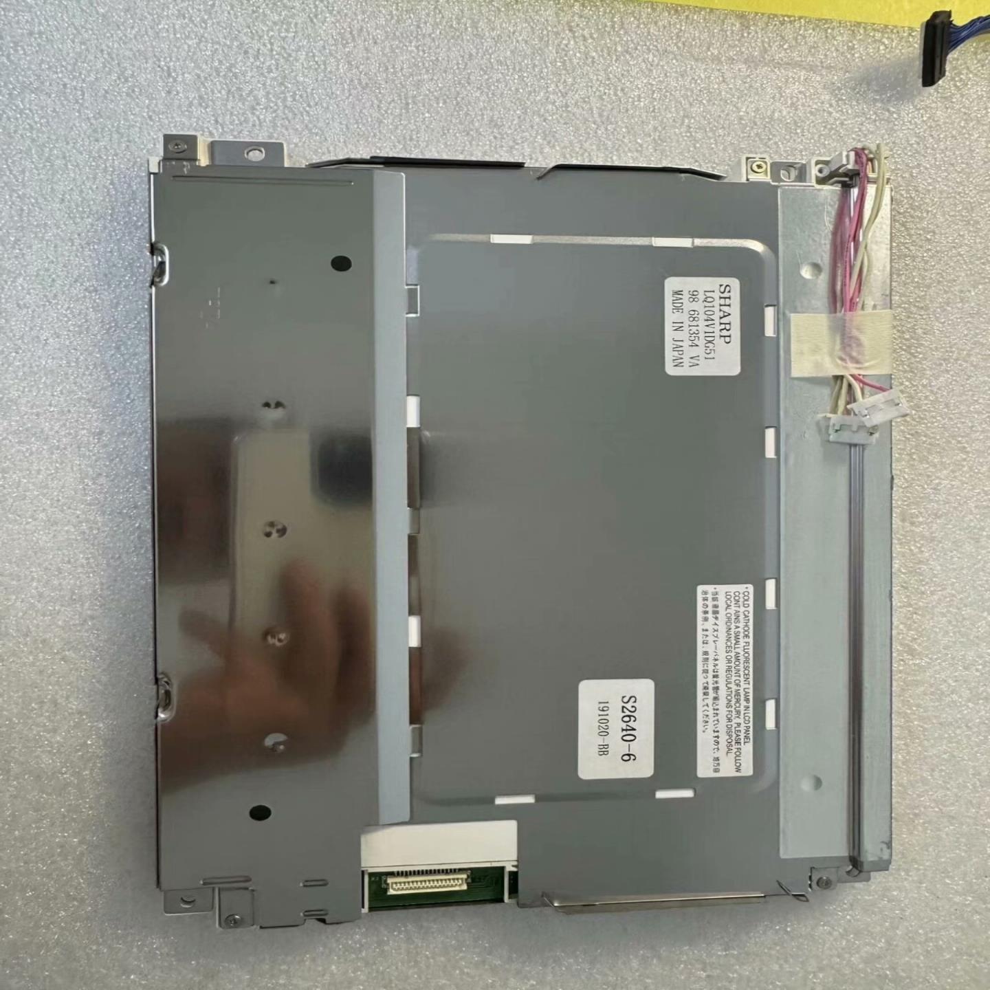 夏普全新原装10.4寸LQ104V1DG51/52/59/5--议价商品