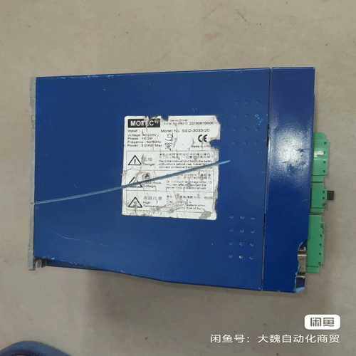 咨询-莫特克MOTECSED一3033/1台3KW驱动器