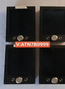 (工仔机械）Berg Propulsion ED32345 STBD A