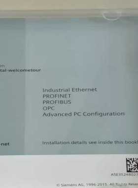 西门子OPC软件工业软件SIMATICNET安装DVD光盘-议价