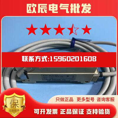日本FUJI传感器光纤PH21A-PRN  PH21A-PRND