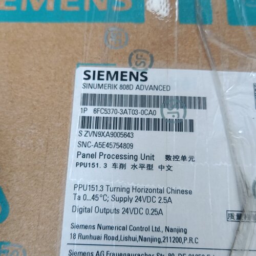 询价-6FC53703AT030CA0808D151.3
