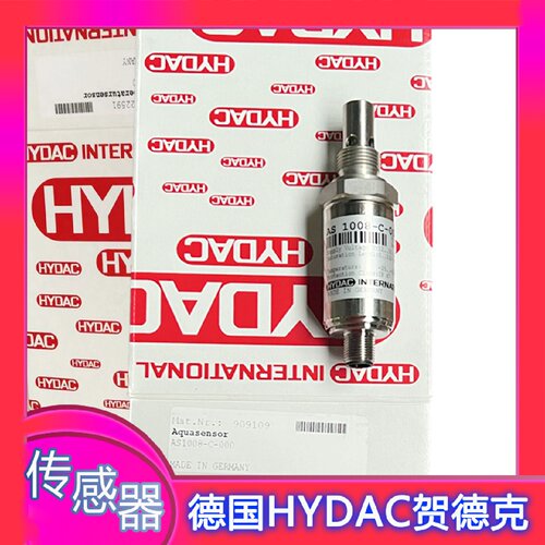 询》AS1208C000PP水分感测器HYDAC贺德克AS1208C000