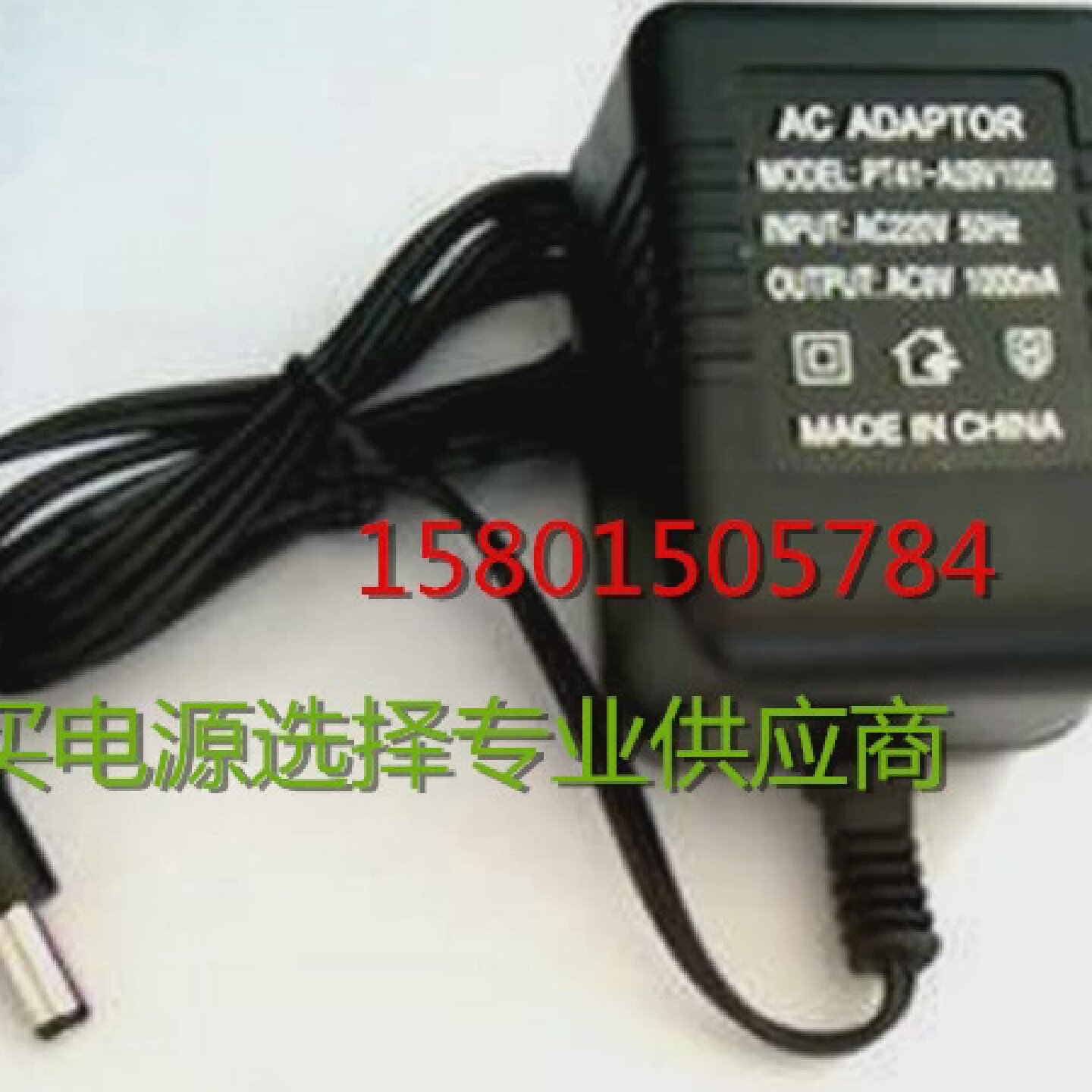 适用于卡西欧CT588电子琴 CTK480/481/496/611/651电源适配器