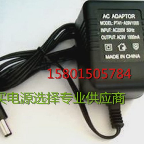 适用于卡西欧CT588电子琴 CTK480/481/496/611/651电源适配器