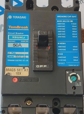 Terasaki XS125CJ Terasaki TemBreak 50A Circuit Breaker 50a