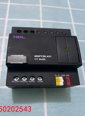 【请询价】HDL河东BUSPRO网关MSP750431智能家居网关