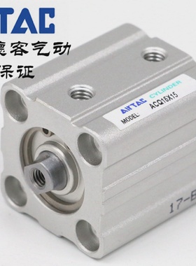 AirTAC亚德客超薄气缸ACQ16X15ACQ16X15SACQ16X15SBACQ16X15B