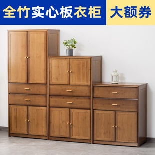 I1衣柜家用卧室收纳分层储物柜子小户型出租房用木简易儿童大衣橱