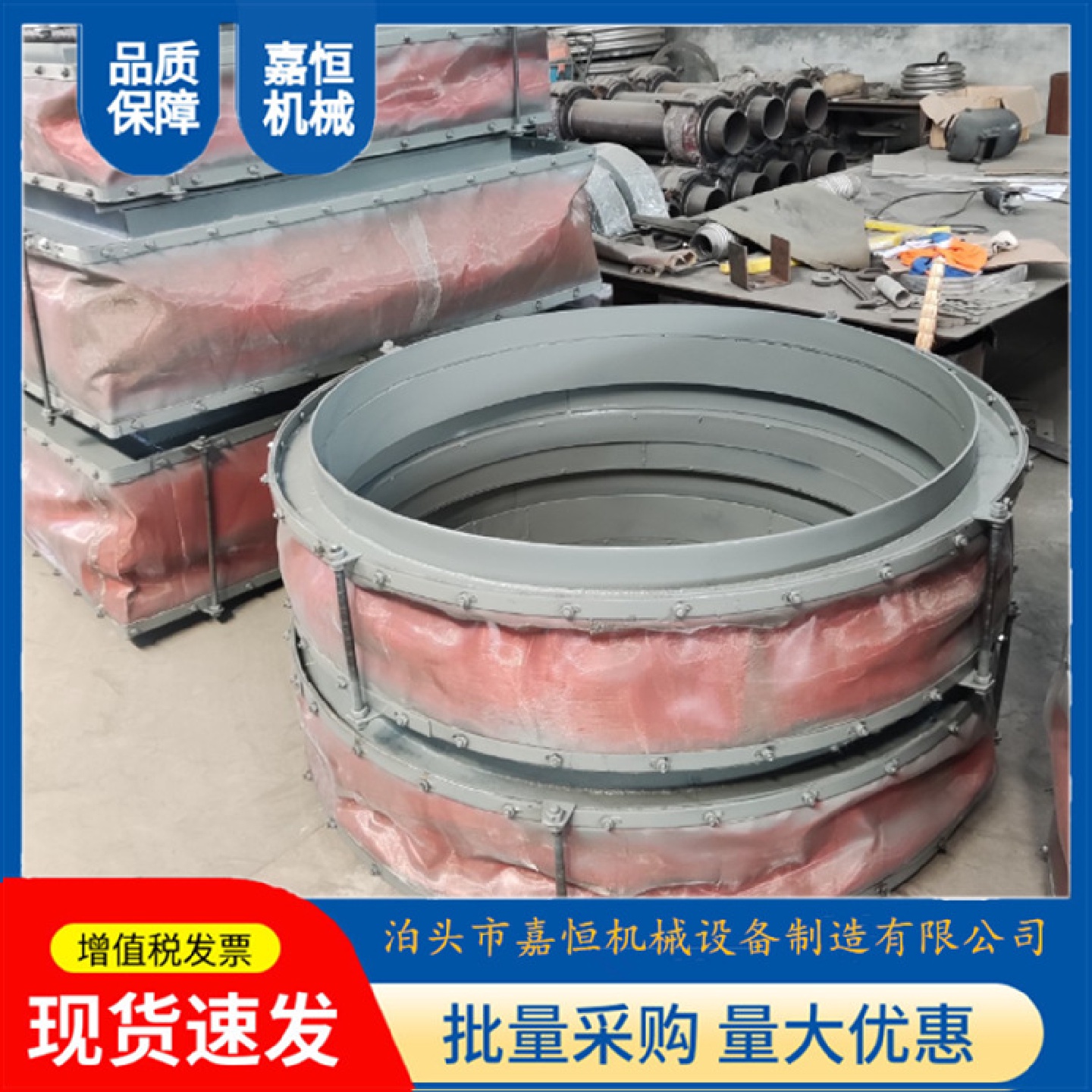 非金属补偿器厂家矩形圆形烟风道法兰非金属膨胀节风机软连接